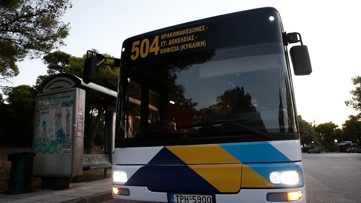 ΟΑΣΑ: Σταδιακή αποκατάσταση λεωφορειακών γραμμών και γραμμών τρόλεϊ