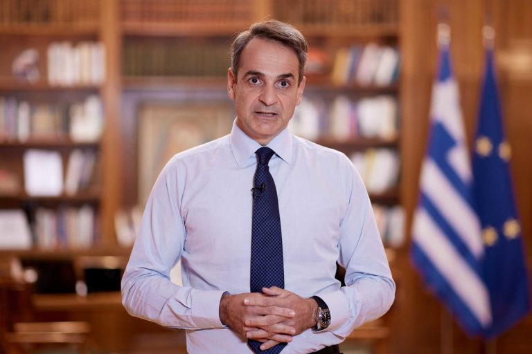 Μήνυμα Μητσοτάκη προς Τουρκία για τα δικαιώματα των Ιμβρίων: Η Άγκυρα να σεβαστεί τις δεσμεύσεις της