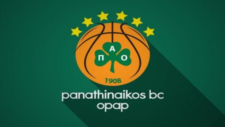 Ευρωλίγκα: Ορίστηκε το Παναθηναϊκός – Ζαλγκίρις
