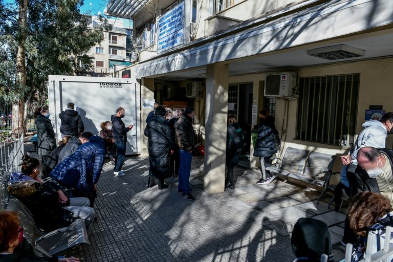 ΕΦΚΑ: Επίδομα ασθενείας για Covid-19 μόνο με ιατρική γνωμάτευση