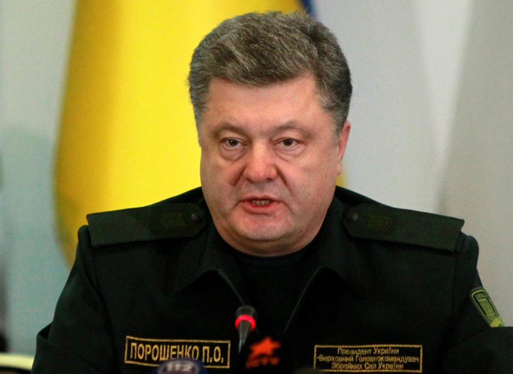 Ουκρανία: Το δικαστήριο απέρριψε το αίτημα σύλληψης του πρώην προέδρου Ποροσένκο