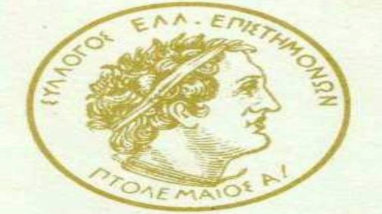 Ομιλία για τους Ελληνιστικούς Τάφους του Σάτμπι στον «Πτολεμαίο» της Αλεξάνδρειας