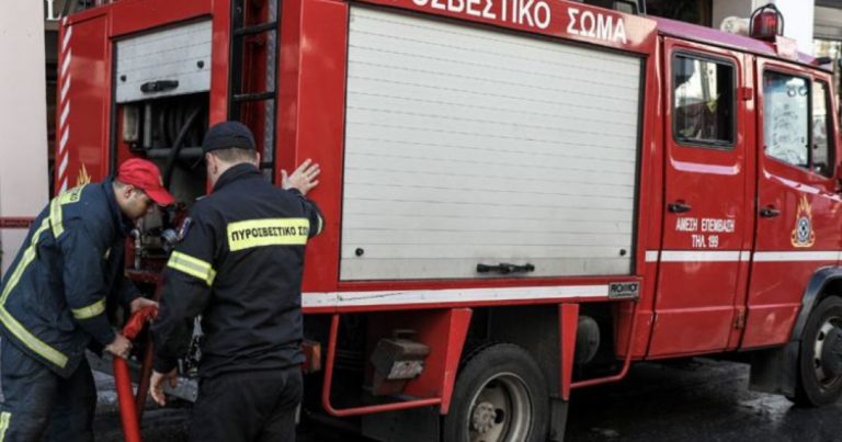 Πυρκαγιά σε διαμέρισμα στη Βούλα Αττικής – Άμεση κινητοποίηση της Πυροσβεστικής