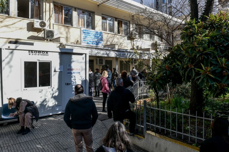 Σε ποια σημεία γίνοvται δωρεάν rapid test το Σάββατο 8 Ιανουαρίου