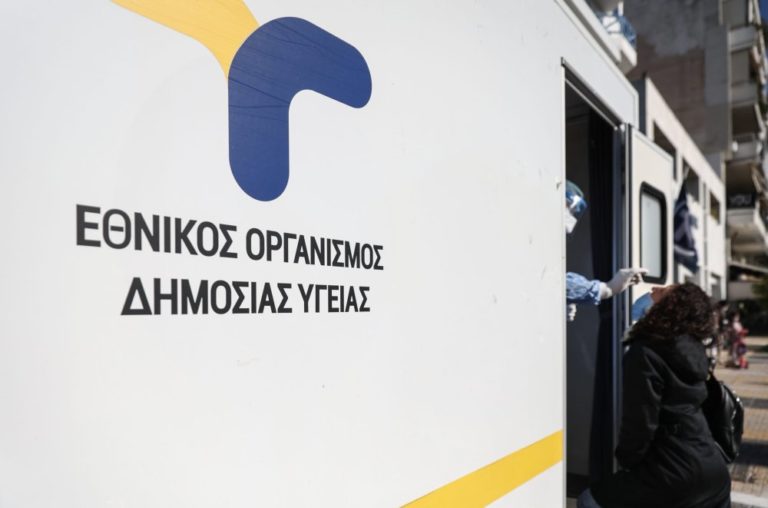 Ροδόπη: Νέο πρόγραμμα δειγματοληψιών ταχείας ανίχνευσης για COVID-19