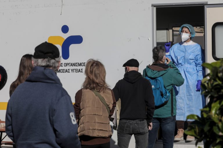 Σε ποια σημεία γίνονται δωρεάν rapid test τη Δευτέρα 17 Ιανουαρίου