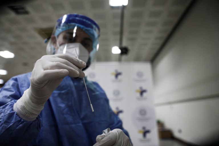 Σε ποια σημεία γίνοvται δωρεάν rapid test την Παρασκευή 4 Φεβρουαρίου