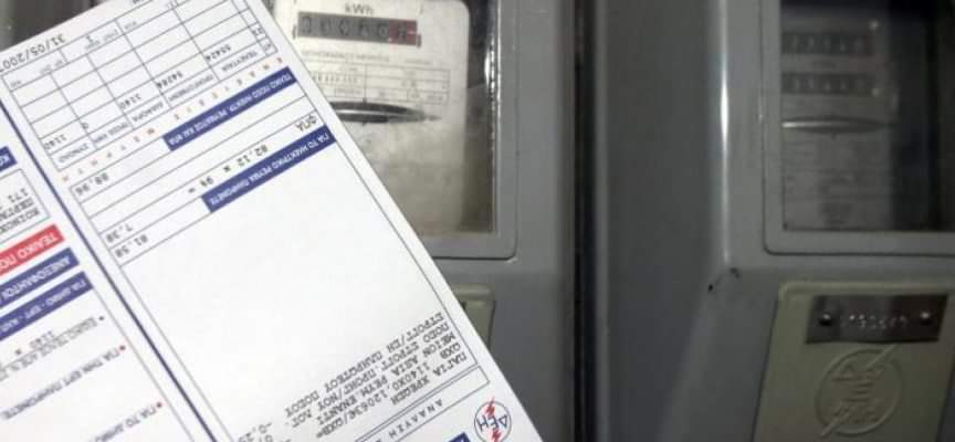 Xορήγηση ειδικού βοηθήματος στα ευάλωτα νοικοκυριά της Σάμου Xορήγηση ειδικού βοηθήματος στα ευάλωτα νοικοκυριά της Σάμου
