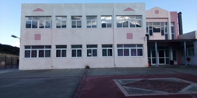 Ικαρία: Τοποθέτηση της Ένωσης Γονέων για το άνοιγμα των σχολείων