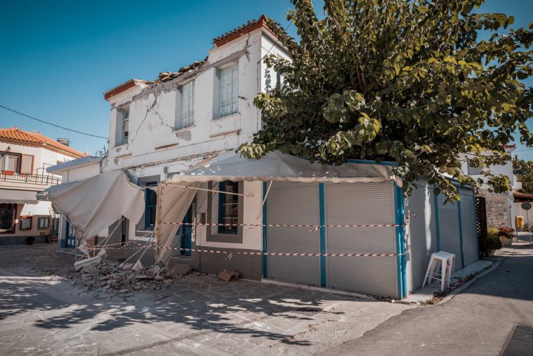Σεισμόπληκτοι: Περισσότεροι δικαιούχοι στεγαστικής συνδρομής  – Έως 31/1 οι αιτήσεις
