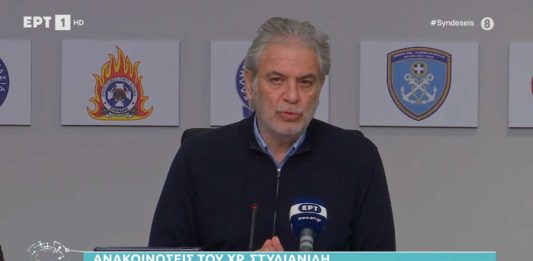 Χρ. Στυλιανίδης: Παράταση αργίας μέχρι και την Τετάρτη σε 4 περιοχές της χώρας