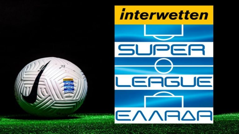 Super League: Αμφίρροπα ματς σε Ηράκλειο και Νίκαια
