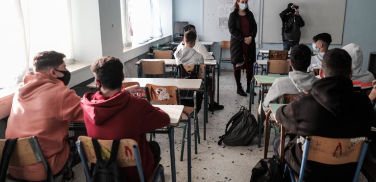Πρεμιέρα για τα σχολεία της Μαγνησίας σήμερα – Ανησυχία για την διασπορά του κορονοϊού