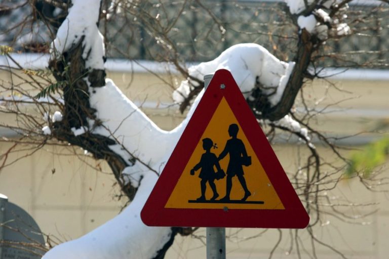 Ξάνθη: Κλειστά τα σχολεία αύριο στον Δήμο Τοπείρου