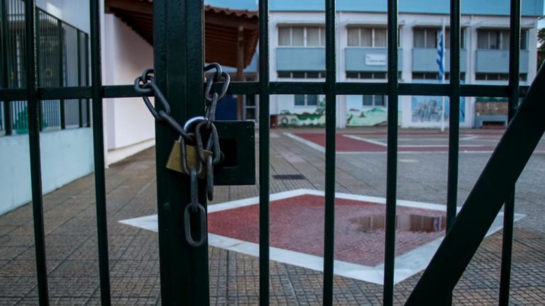 Προληπτικά κλειστά όλα τα σχολεία στον δήμο Γορτυνίας