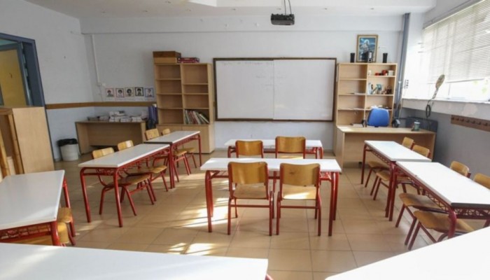 Τρίπολη: Κλειστά αύριο τα σχολεία – Με τηλεκπαίδευση τα μαθήματα