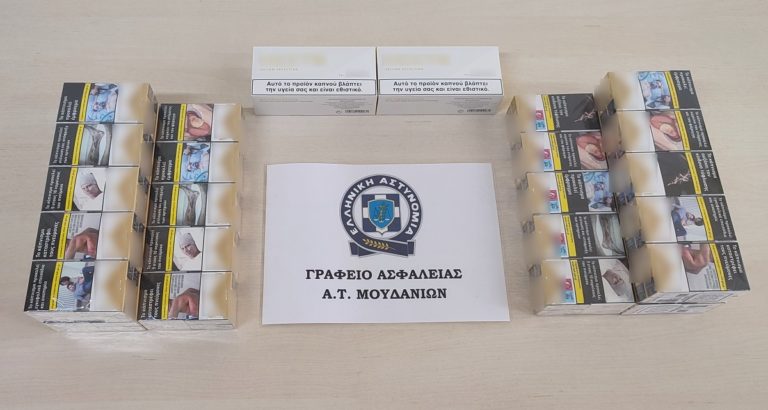 Χαλκιδική: Υπάλληλος έκλεψε τσιγάρα αξίας  22.000 ευρώ από την εταιρεία που εργαζόταν
