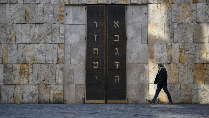 Ευχαριστήρια επιστολή του ΚΙΣΕ στον Πρωθυπουργό για την επιστροφή των εβραϊκών αρχείων από τη Μόσχα