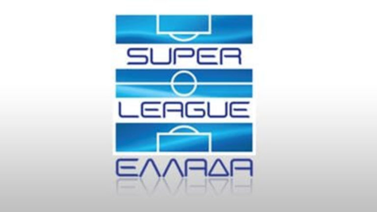 Super League: Με τρεις αγώνες ανοίγει η αυλαία της 20ης αγωνιστικής