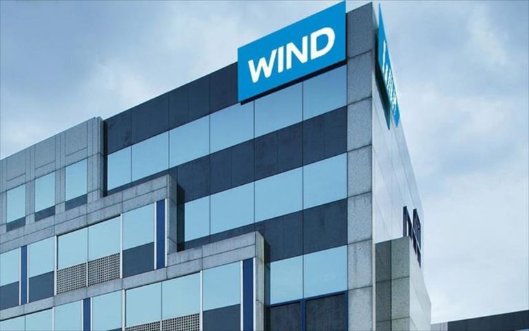 WIND Ελλάς: Ολοκληρώθηκε η εξαγορά της από την United Group