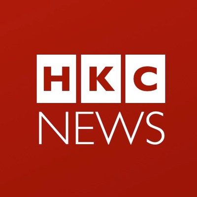 Πύλη ειδήσεων του Χονγκ Κονγκ κλείνει για να διασφαλίσει την ασφάλεια των εργαζομένων της