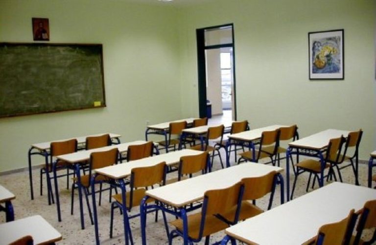 Δήμος Βόλου: Ανοιχτά αύριο τα σχολεία πλην Πορταριάς