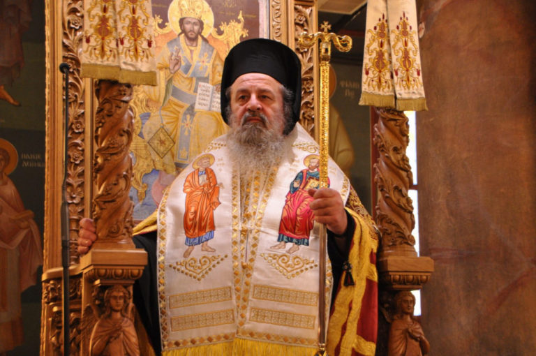 Θετικός στον κορονοϊό ο Μητροπολίτης Δράμας