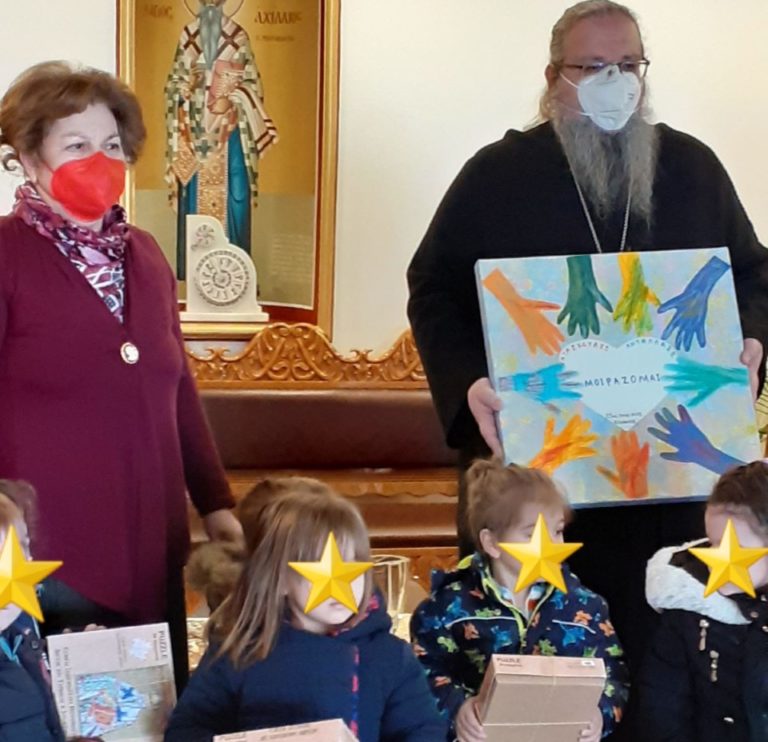 Τρόφιμα από τους Παιδικούς Σταθμούς στην Ιερά Μητρόπολη Λάρισας