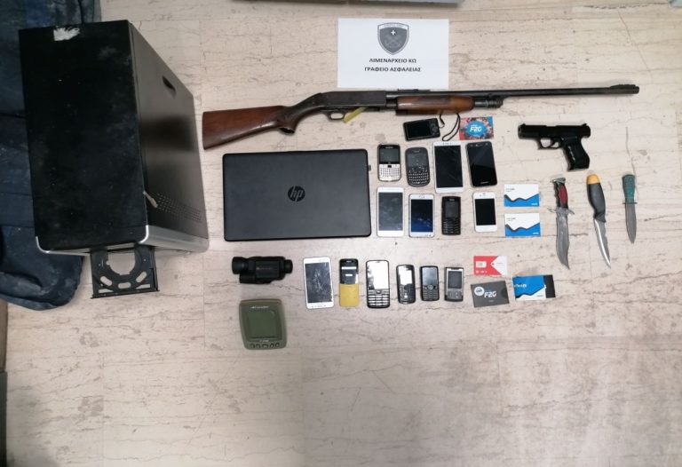 Κως: Εξαρθρώθηκε εγκληματική οργάνωση παράνομης διακίνησης προσφύγων – Αναζητείται ο αρχηγός