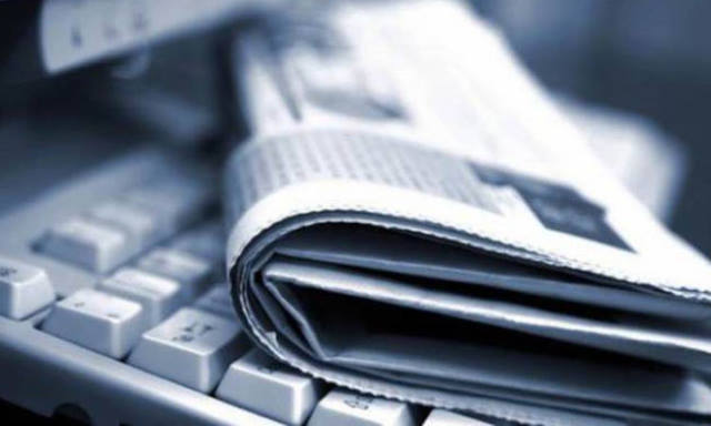 Βραβεία «Μαρκατά» σε φοιτητές δημοσιογραφίας από το Μορφωτικό Ίδρυμα της ΕΣΗΕΘΣΤΕ-Ε