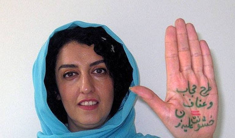 Ιράν: Φυλάκισαν και μαστίγωσαν ακτιβίστρια ανθρωπίνων δικαιωμάτων