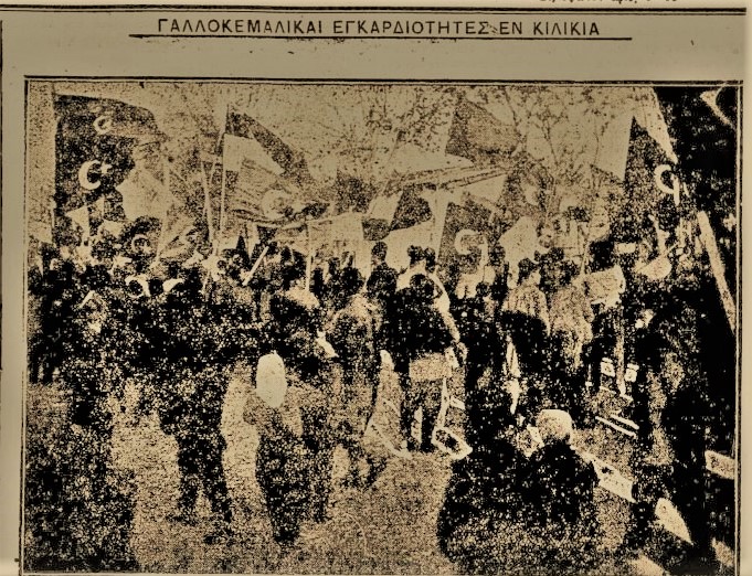 Ακριβώς πριν από έναν αιώνα… Παρασκευή 21 Ιανουαρίου 1922