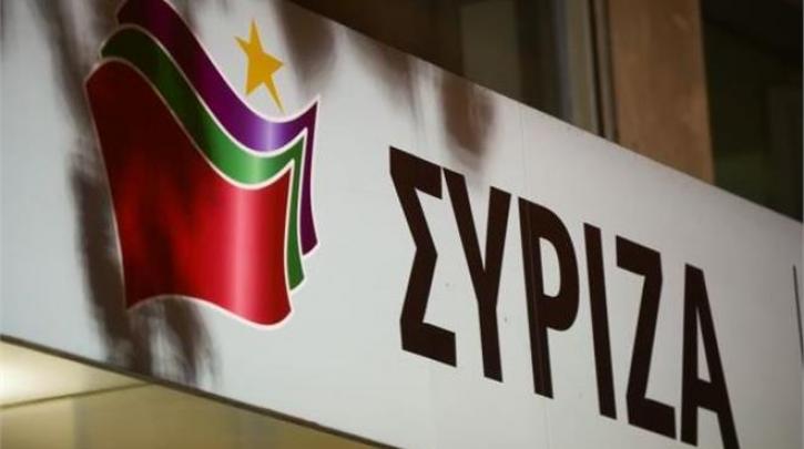 Σχόλιο ΣΥΡΙΖΑ για τη διαγραφή Γ. Κύρτσου