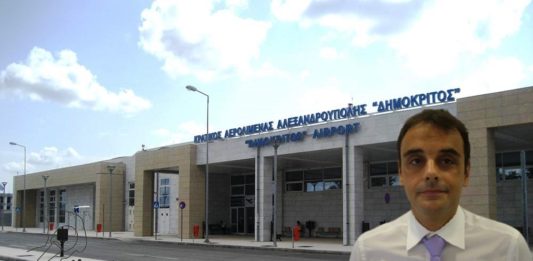 Αλεξανδρούπολη: Ακύρωση της επίσκεψης των Γαλλοεβραίων