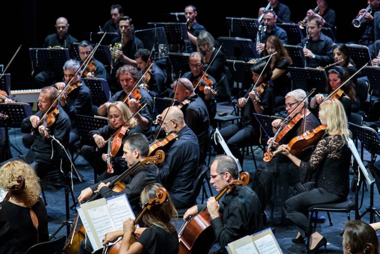 «Opera Gala Amore!»: Συναυλία με την Συμφωνική Ορχήστρα Δήμου Αθηναίων