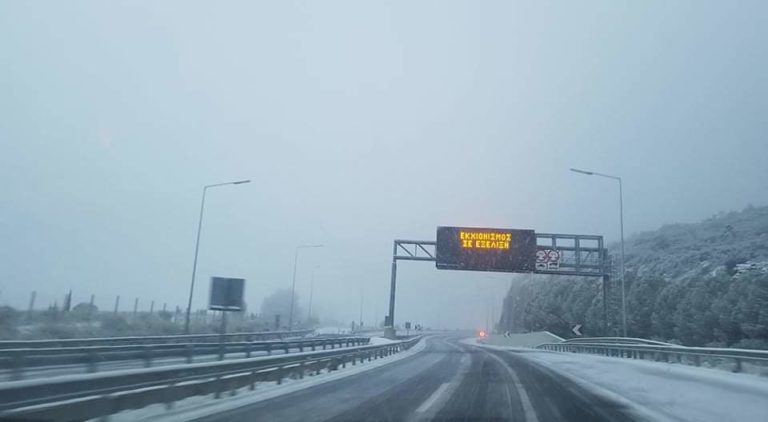 Που γίνεται η κίνηση των οχημάτων με αλυσίδες στους δρόμους της Περιφέρειας Πελοποννήσου