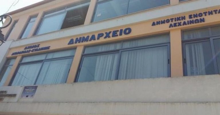 Χρηματοδότηση στον δήμο Ανδραβίδας – Κυλλήνης για ζημιές από θεομηνίες