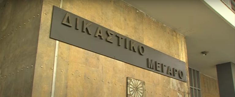 Θεσσαλονίκη: Την ενοχή του 27χρονου οδηγού για το θάνατο της 21χρονης φοιτήτριας ζήτησε η εισαγγελέας