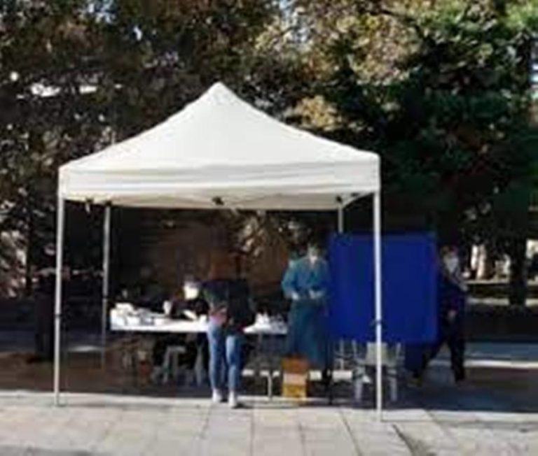 Τα σταθερά σημεία δειγματοληψίας για ανίχνευση του κορονοϊού στην Π.Ε. Σερρών
