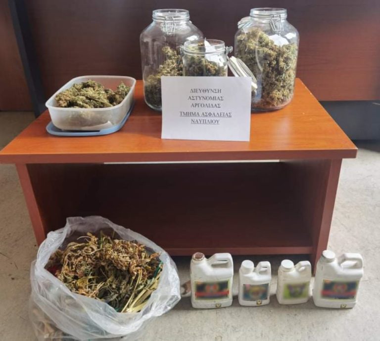 Σύλληψη για ναρκωτικά στην Αργολίδα – Κατασχέθηκε περίπου μισό κιλό κάνναβης
