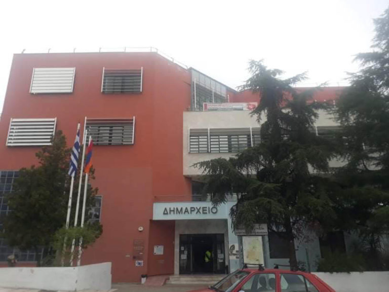 Δήμος Νεάπολης-Συκεών: Καταδίκη των επιθέσεων στο 2ο ΕΠΑΛ Ευόσμου από φασιστικές ομάδες