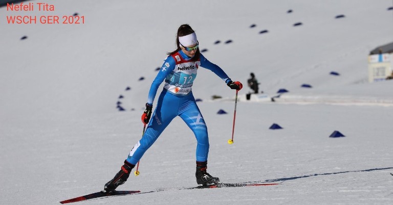Φλώρινα: Η 19χρονη Νεφέλη Τίτα στους χειμερινούς ολυμπιακούς αγώνες στο Πεκίνο