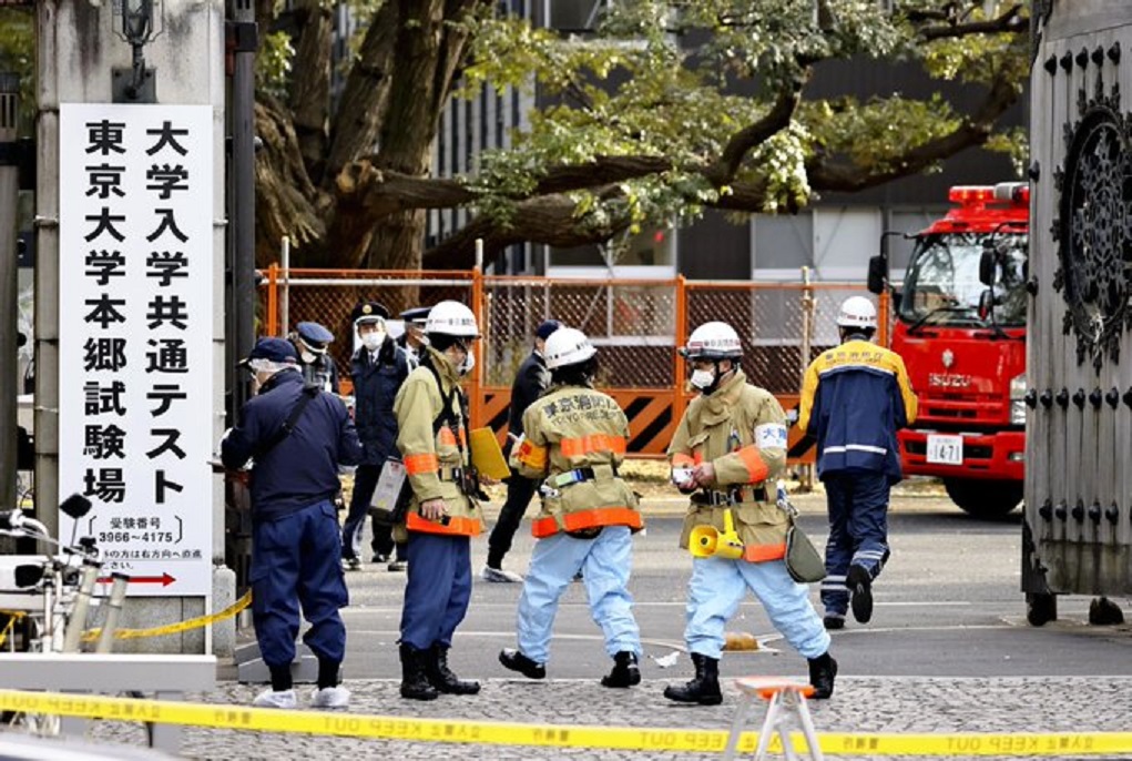 Ιαπωνία: Επίθεση με μαχαίρι έξω από πανεπιστήμιο του Τόκιο