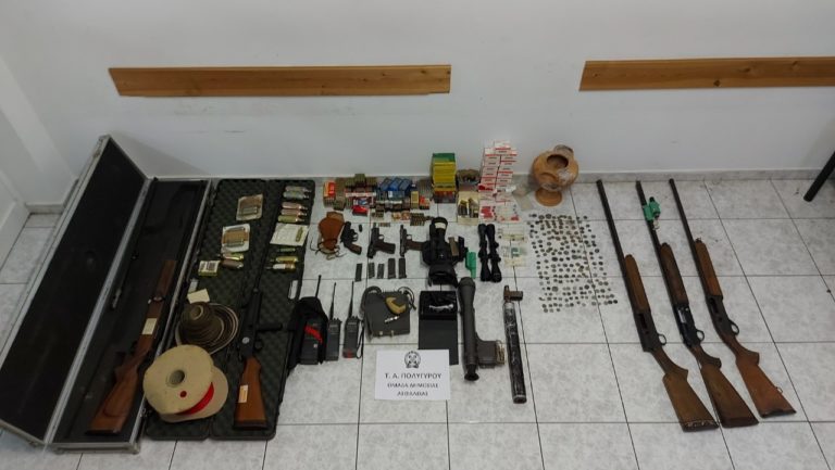 Χαλκιδική: Δύο συλλήψεις για κατοχή όπλων και αρχαίων νομισμάτων