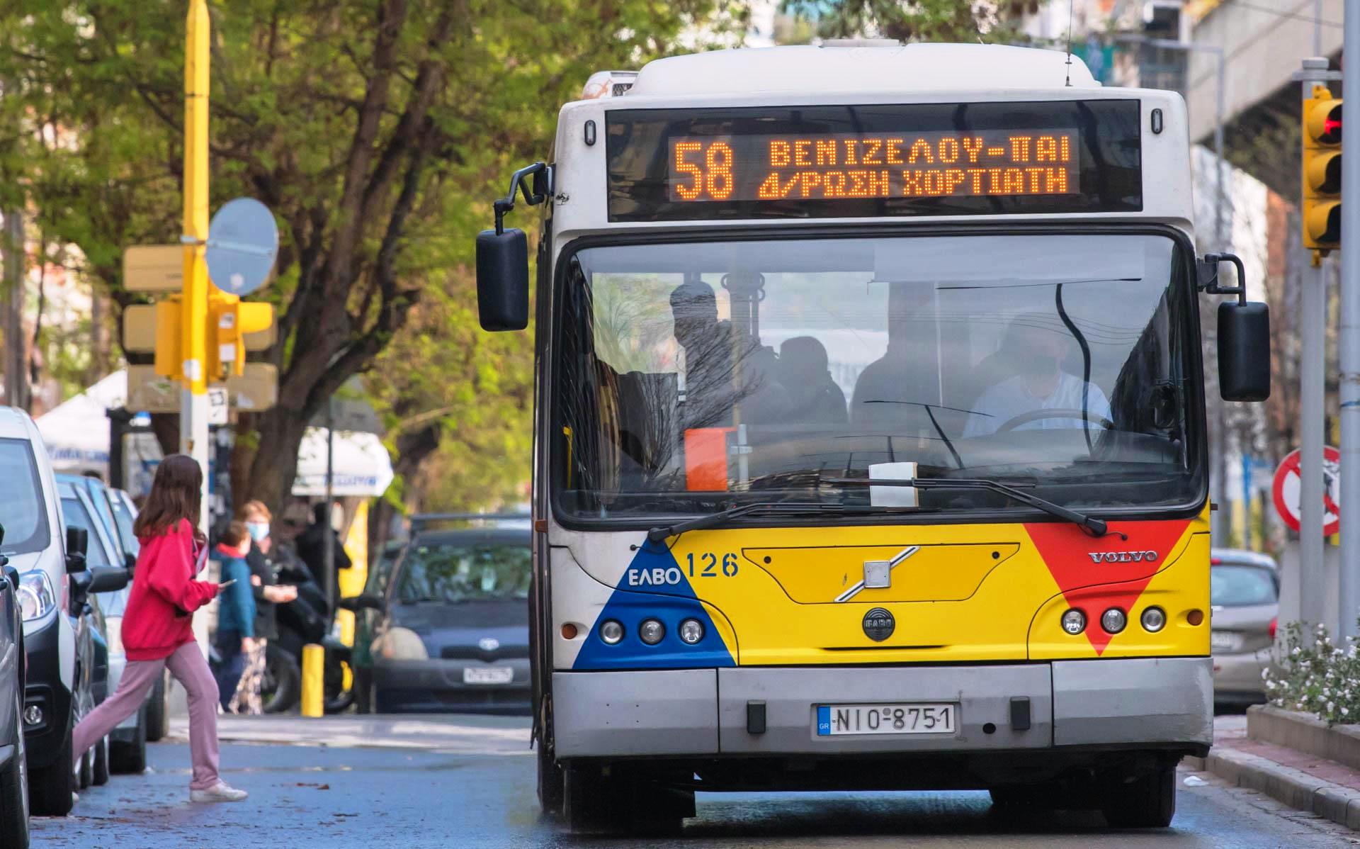 Νέα στάση εργασίας αύριο Τρίτη σε λεωφορεία και τρόλεϊ