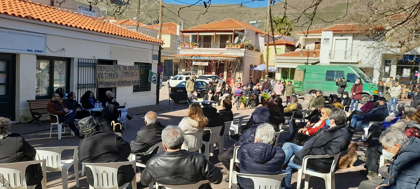 Καμία παρέμβαση στην παραλία λένε οι κάτοικοι της Ερεσού Καμία παρέμβαση στην παραλία λένε οι κάτοικοι της Ερεσού