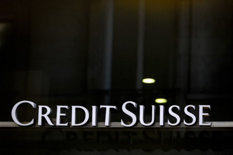 Η ελβετική τράπεζα Credit Suisse αρνείται τους ισχυρισμούς για παρατυπίες