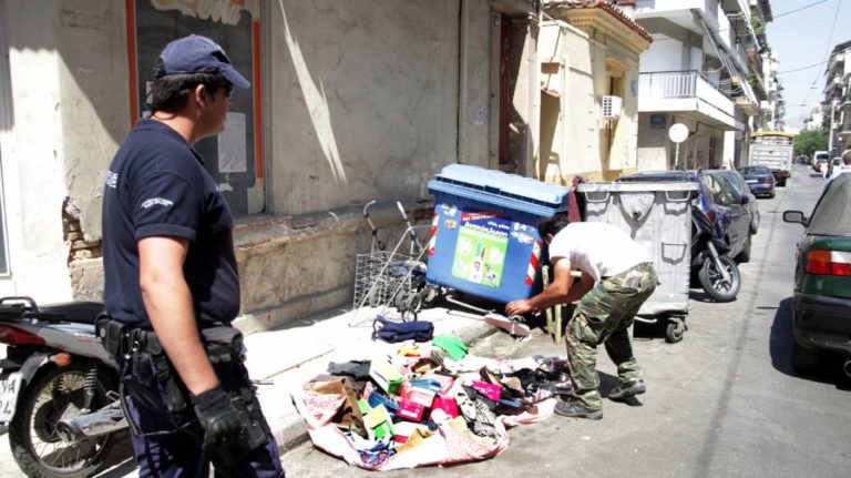 ΤΑΙΠΕΔ: Υπηρεσίες διαχείρισης έργου για εννέα δράσεις του υπουργείου Ανάπτυξης και Επενδύσεων