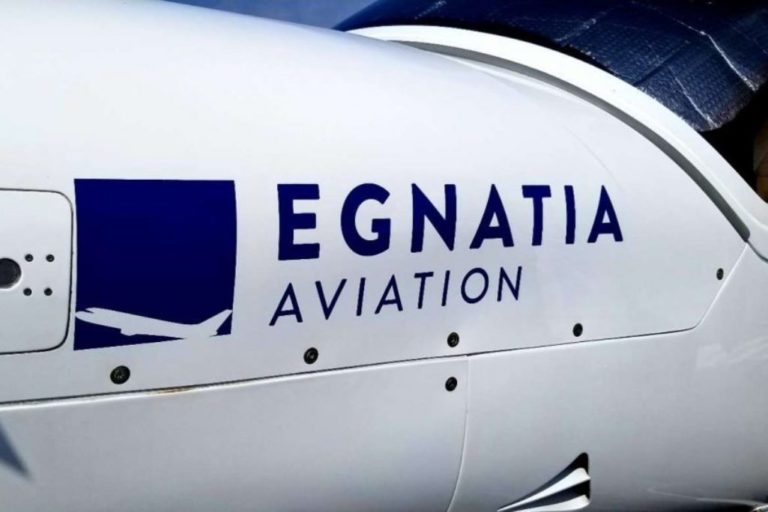 Κοζάνη: «Πέταξε» η Egnatia Aviation