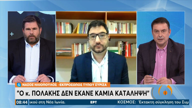 Ν. Ηλιόπουλος: Στη δική της πραγματικότητα ζει η κυβέρνηση